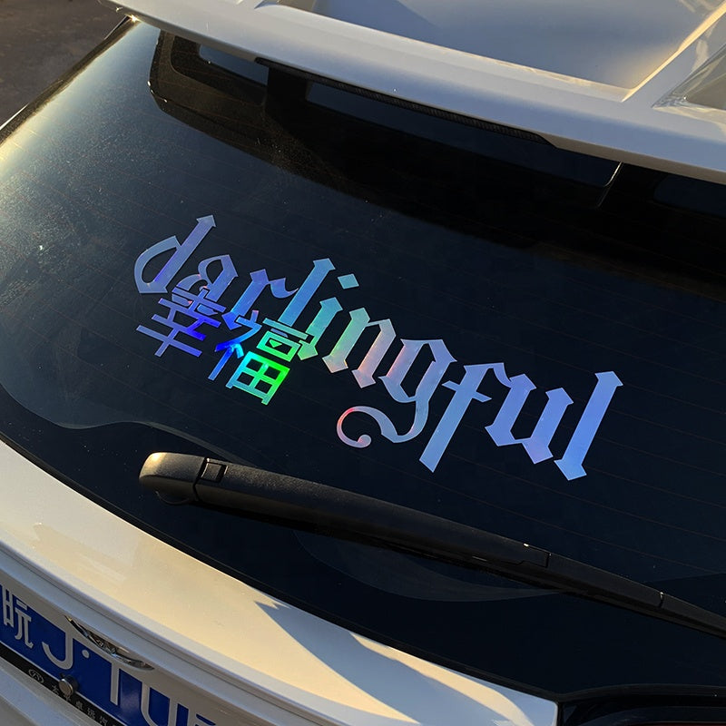 Custom Vinyl Decals Air Release